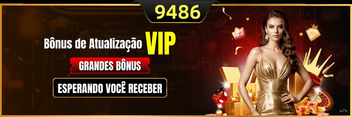 VIP x7s