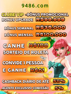 Login x7s
